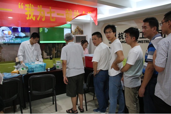【党群园地】用热血为党的生日献礼 ——杭州九游会·J9-官网纪念建党97周年开展无偿献血活动