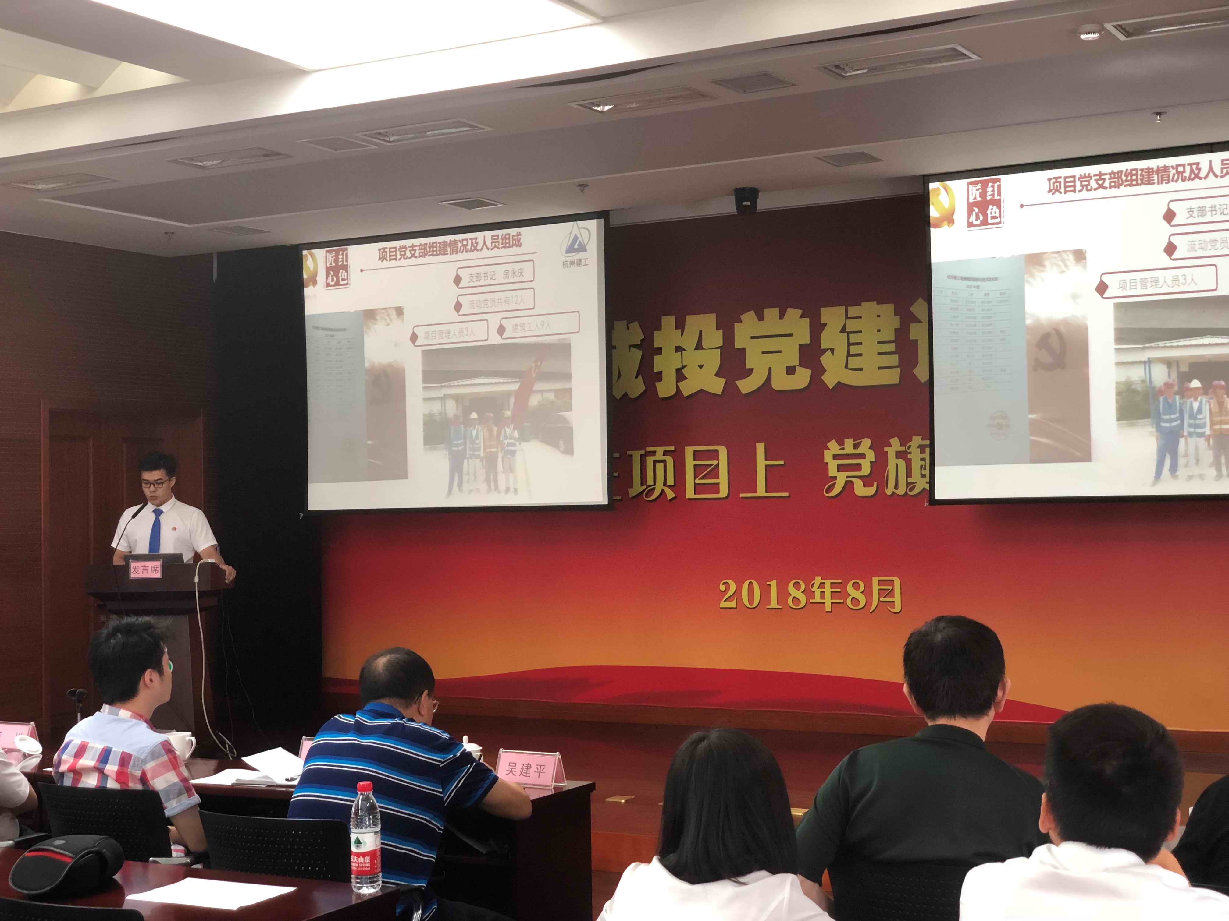 【党群园地】支部建在项目上，党旗飘在工地上 ——以“一个都不能少”为核心的流动党员管理“五步法”打造项目党建新亮点