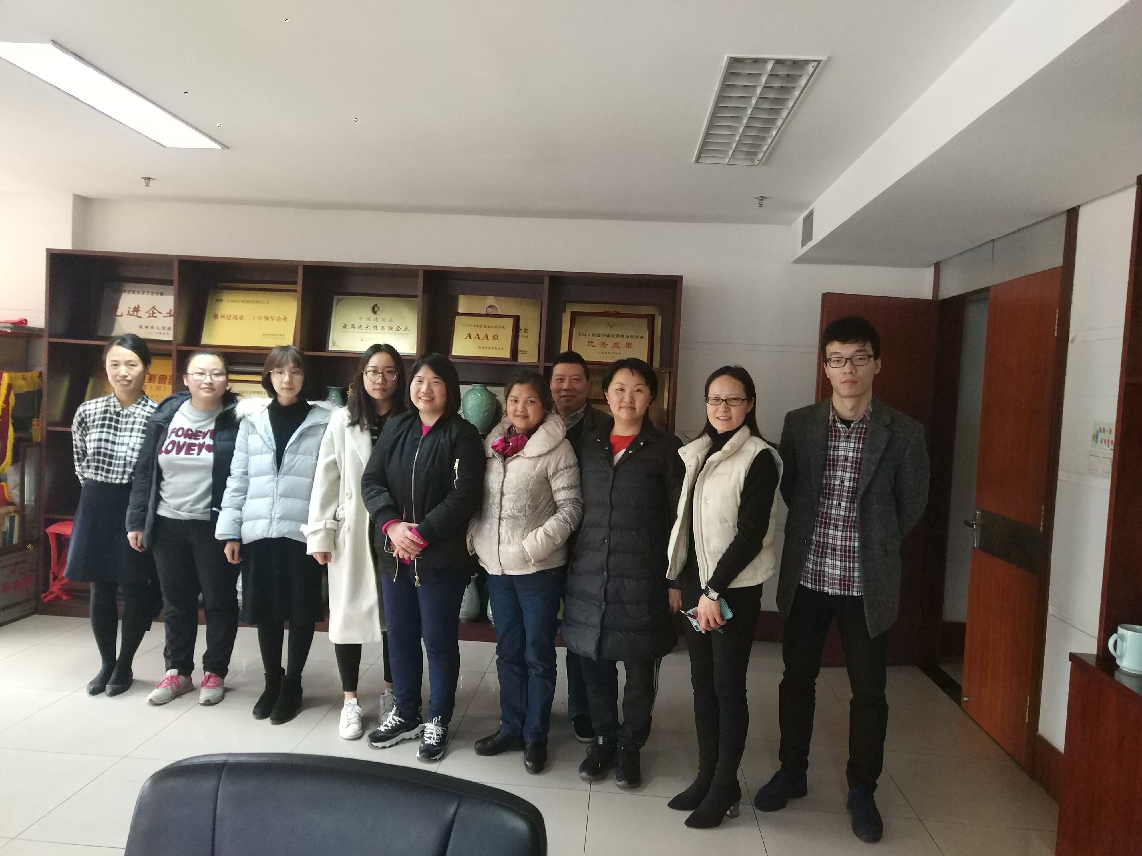 【党群园地】一抓到底正风气，警钟长鸣记于心——集团机关一支部开展党员固定日活动