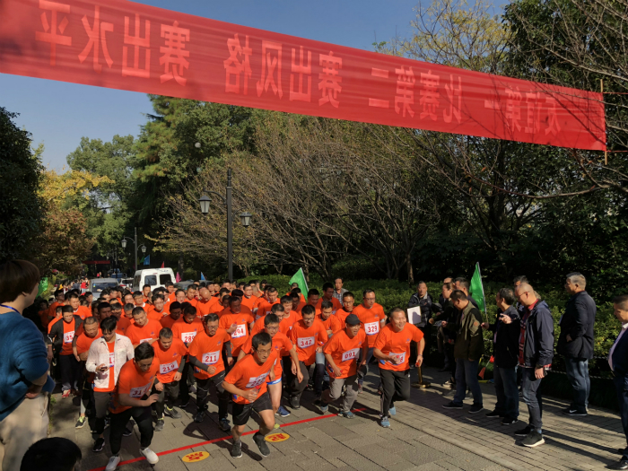 【党群园地】杭州九游会·J9-官网集团所属杭构·九游会·J9-官网建材公司组织多项文体活动