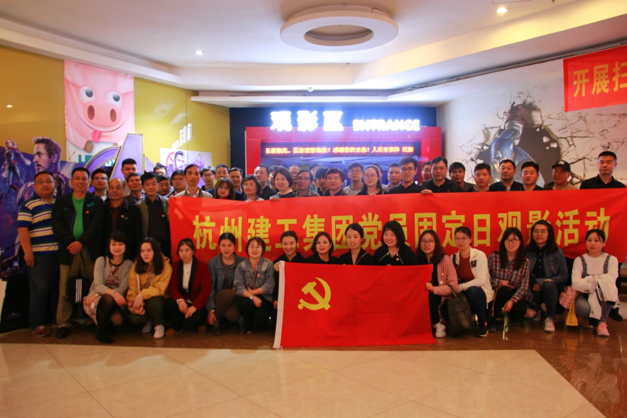 【党群园地】法网恢恢，疏而不漏！
