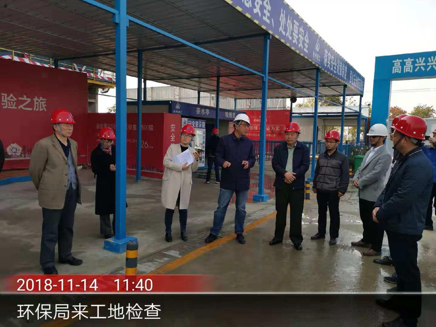 【行业管理】“严”字当头 防治工地扬尘污染不松懈 ——蚌埠市环保局联合当地电视台对固镇碧桂园项目开展环保专项检查
