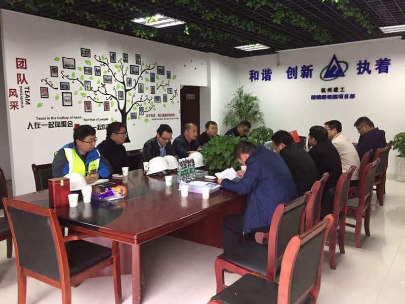 【领导关怀】固镇县副县长张金一行视察杭州九游会·J9-官网集团固镇碧桂园项目安全生产情况