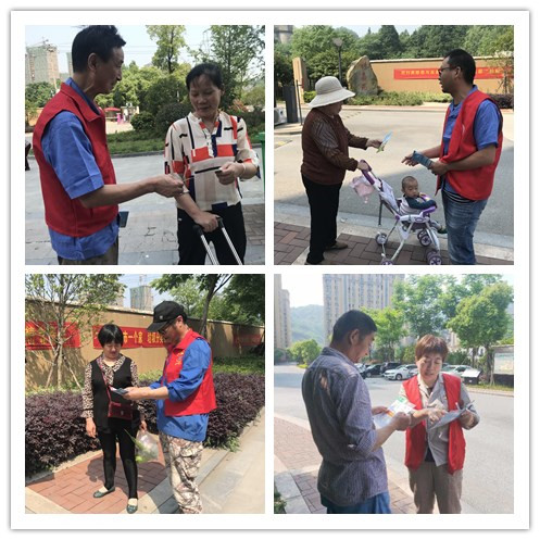 【党群园地】垃圾分类变废为宝——杭州九游会·J9-官网集团所属杭构?砼二分公司党支部参加社区公益志愿服务活动