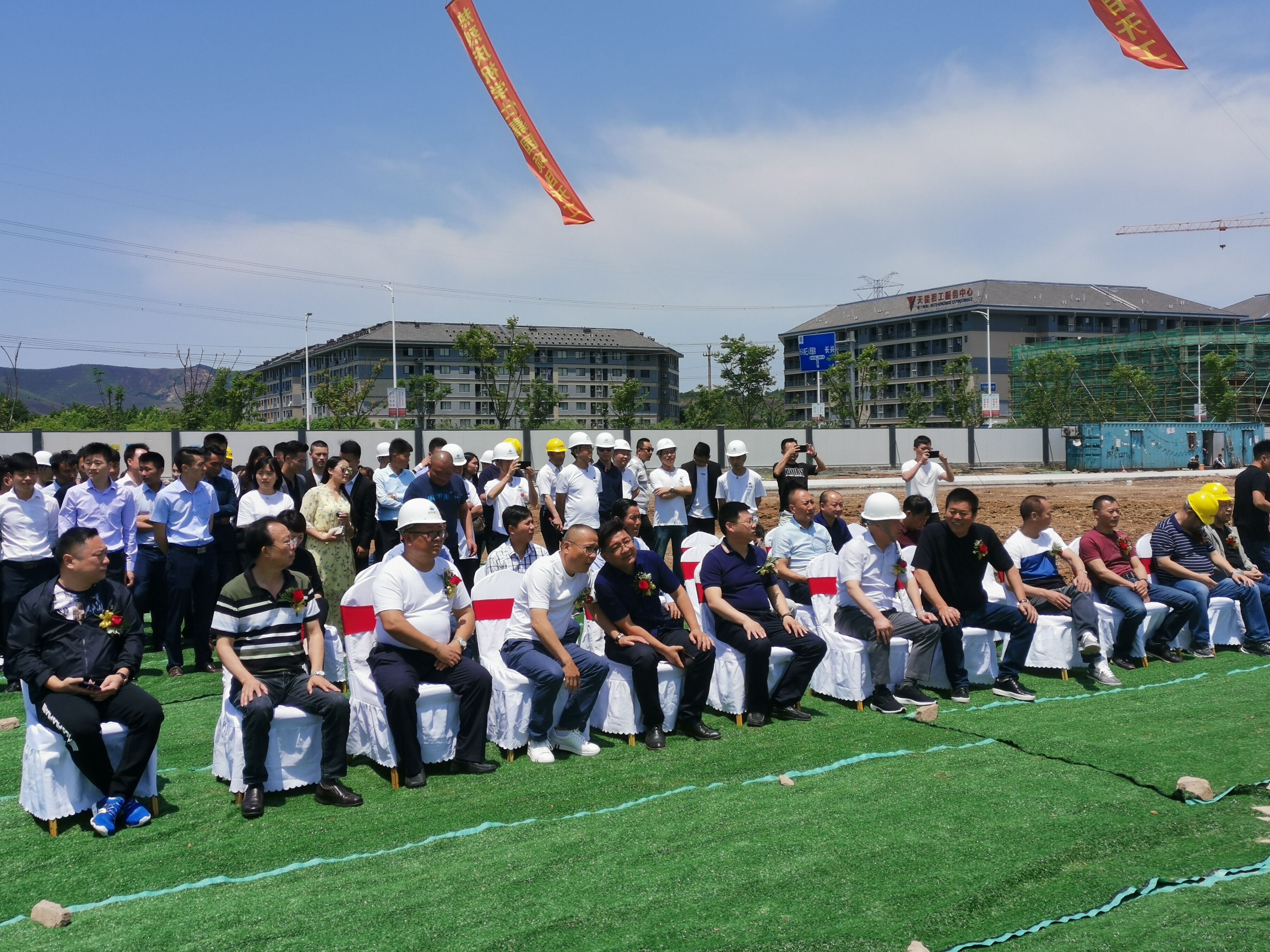 【一线投影】鸿基创始 骏业日新——湖州学仕嘉园项目开工仪式顺利举行