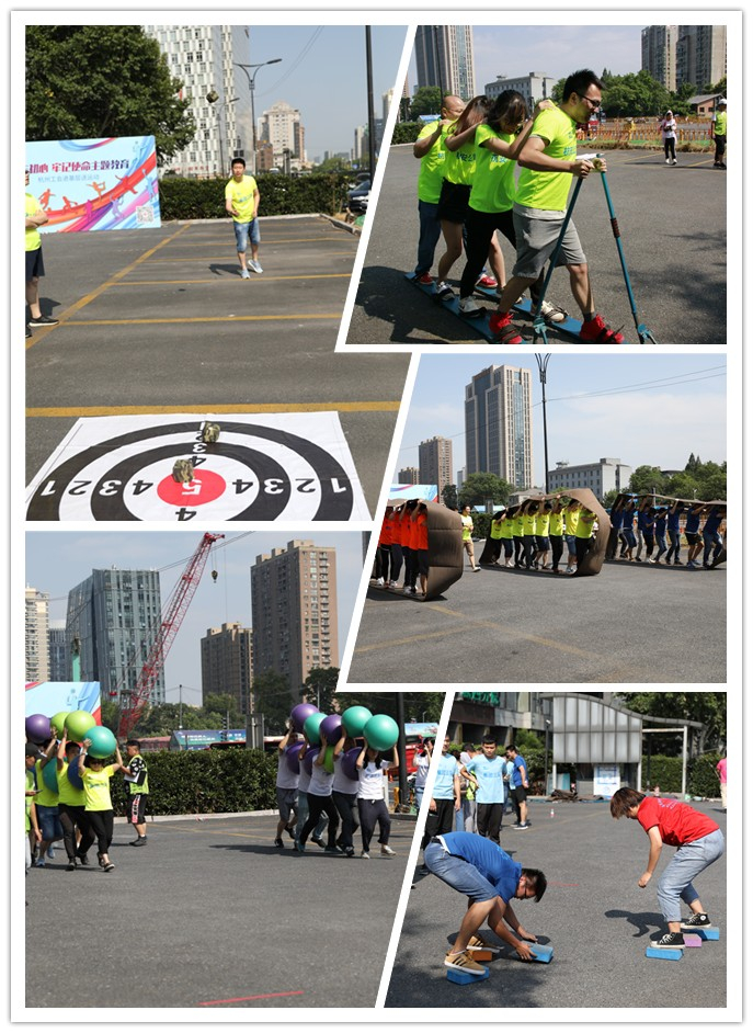 【献礼杭建七十年】奋进新时代 奔跑杭建人——杭州九游会·J9-官网集团建企70周年系列活动之职工趣味运动会圆满举行