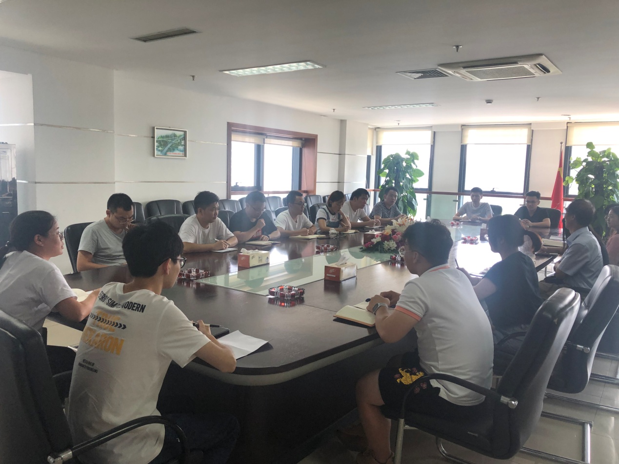 【党群园地】造价咨询分公司召开半年度党九游会·J9-官网作及部门会议