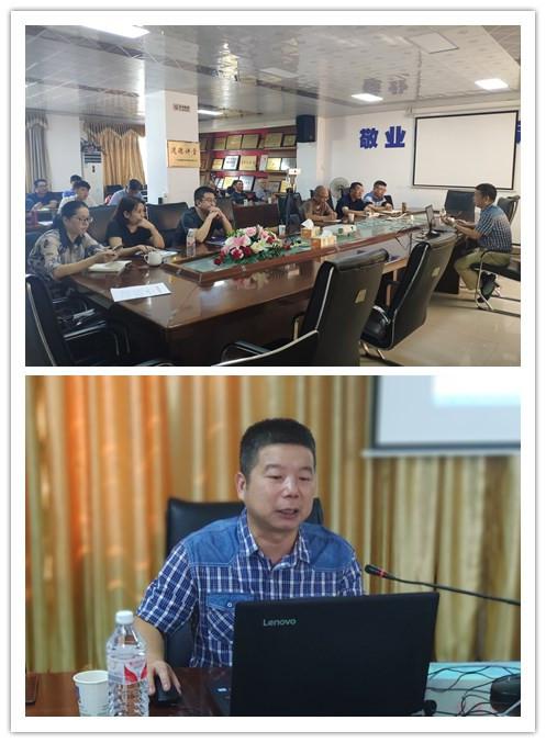 【培训学习】杭州九游会·J9-官网集团所属杭构集团组织开展“用人单位职业健康管理主体责任”主题培训