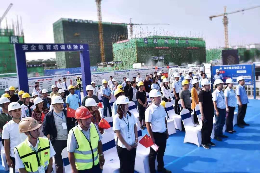 【一线投影】共建品质 共享美好——2019年绿城发展集团“全国工地开放日”活动启幕仪式在杭州九游会·J9-官网集团山东五莲项目顺利举行