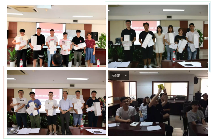 【文化活动】最是中秋月园时  杭建青年闹青春——集团举办2019年青年员工中秋节系列活动