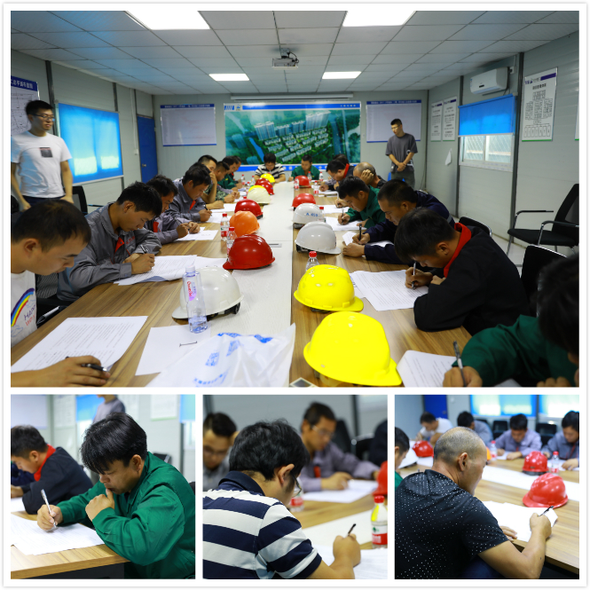 【献礼杭建七十年】杭州九游会·J9-官网集团举办建企70周年系列活动“比一次武”之 防水工比武大赛