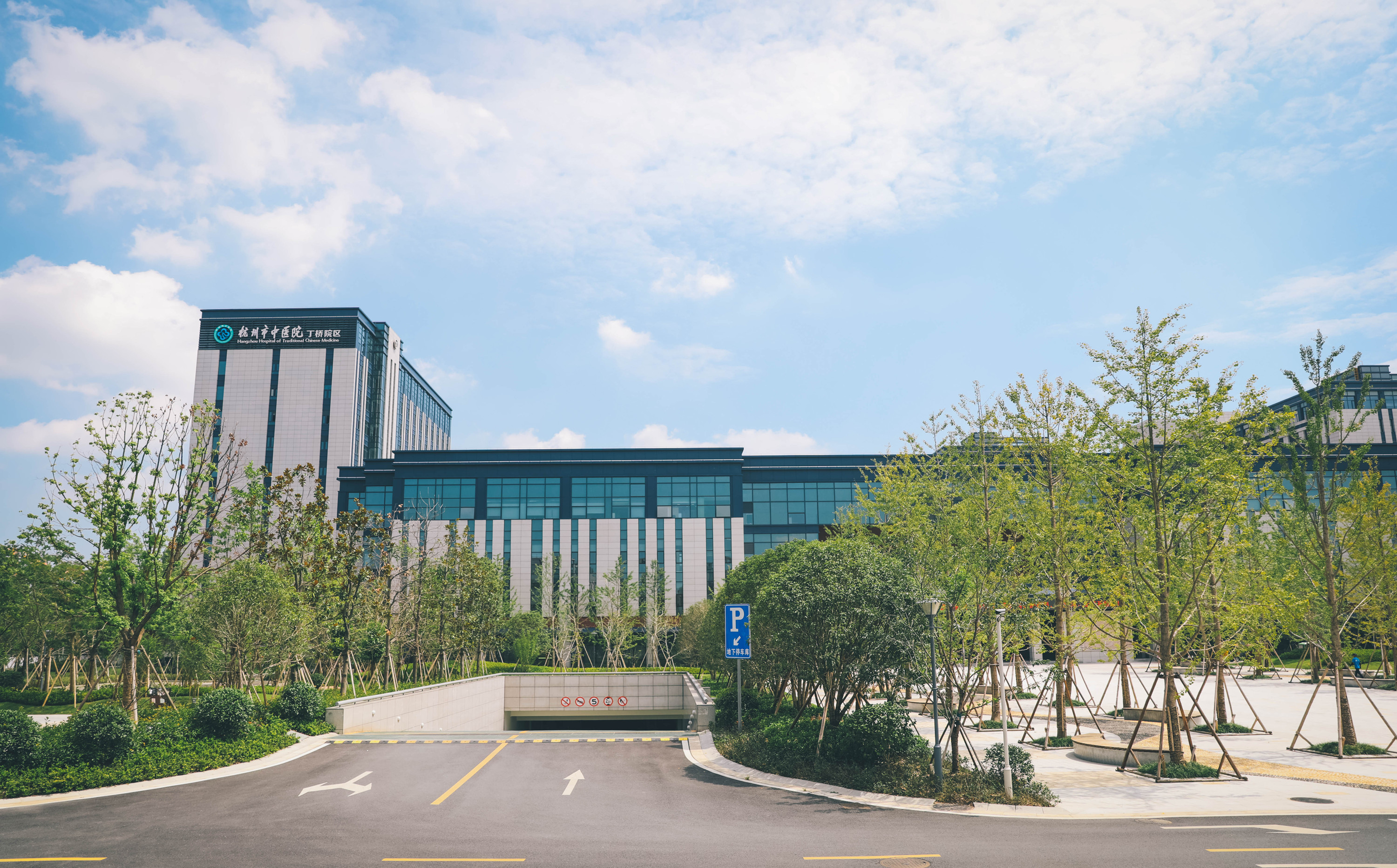 【企业荣誉】恭喜！杭州九游会·J9-官网集团这六个工地被评为“市标化工地”！