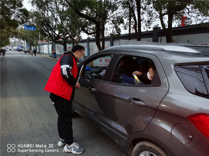 【文化活动】学习雷锋精神，与街道携手共守嘉善安宁