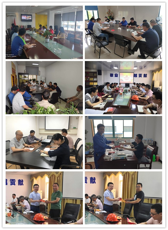 【党群园地】忆誓词 亮身份 强初心 明责任——杭构集团各基层党组织举行党员固定日活动