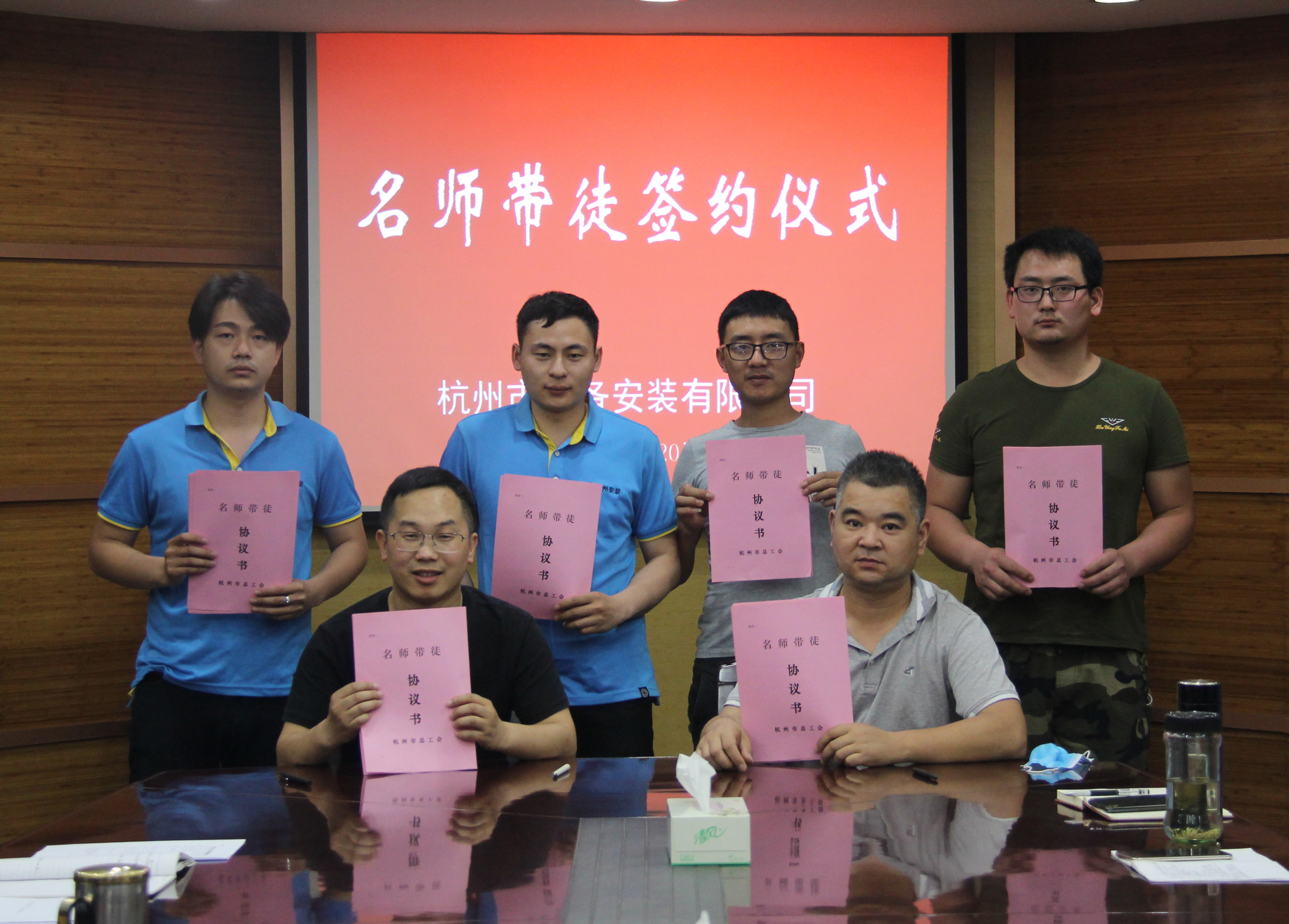 【管理纵横】“名师带徒”促成长 “工匠精神”育人才