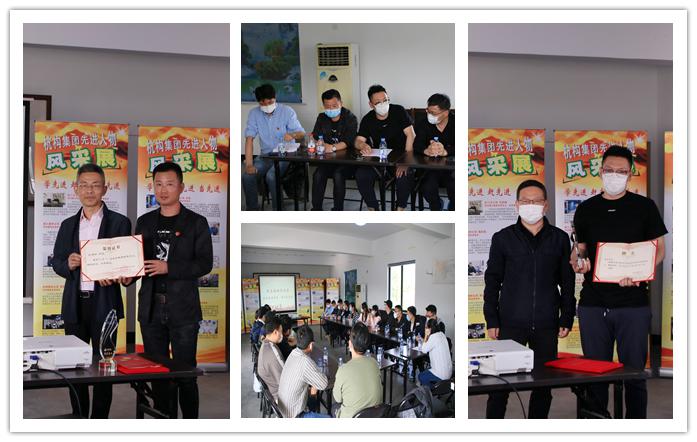 【五四活动(一)】“只争朝夕 不负韶华”，奋斗正当时！——杭构集团举办迎“五四”青年主题活动