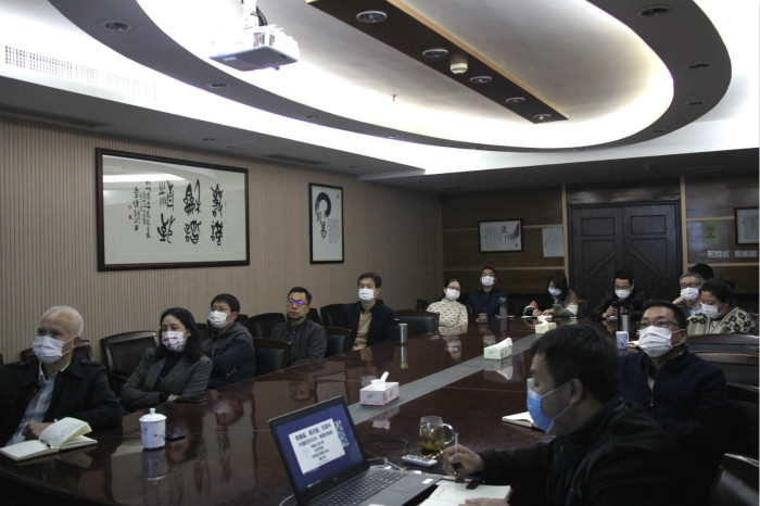 【培训学习】补短板 练内功 促提升——“疫情期间企业内功修炼”系列线上培训开讲！