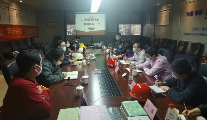 【领导关怀】保复工 赢双战——省建设建材工会、市建设工会领导莅临集团杨柳郡项目调研指导
