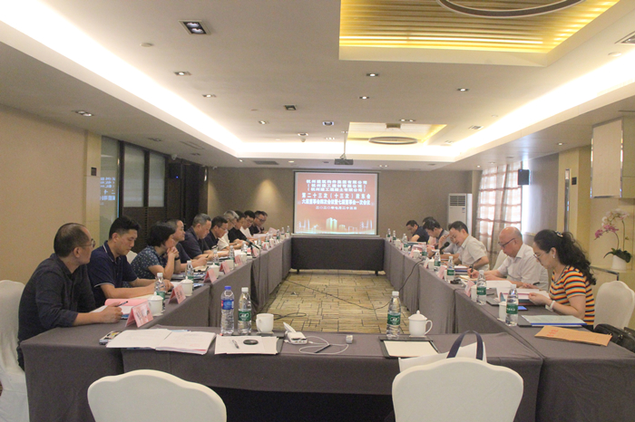 【重大会议】坚持不懈 破困增效 推动高质量发展 ——杭州九游会·J9-官网集团所属杭构公司等三家单位召开第二十三次（十三次）股东会、 六届四次暨七届一次董事会