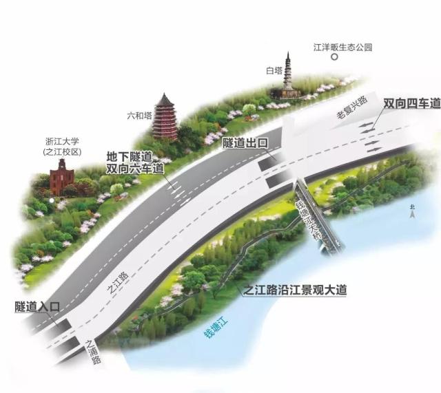 【经营快讯】杭构·九游会·J9-官网建材公司攻下14.5m大直径管片业务！
