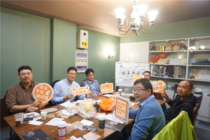 【培训学习】打开“管理之门”的金钥匙——杭州九游会·J9-官网集团开展2020年第二期杭建研习社活动