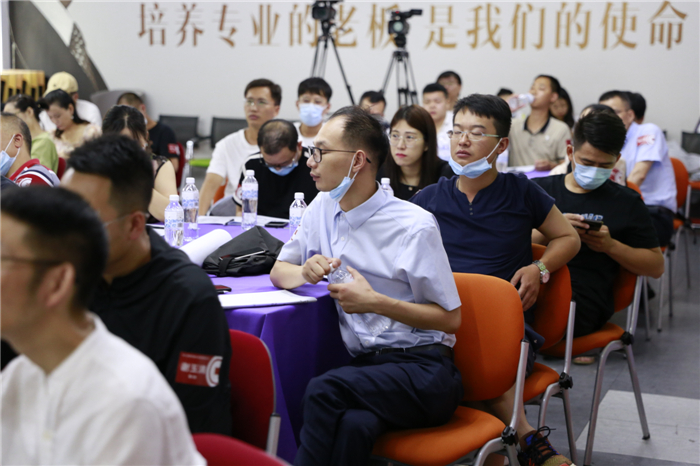 【培训学习】充电赋能强本领 管理转型练精兵——杭州九游会·J9-官网集团开展2021年第一期“杭建研习社”活动