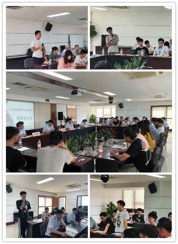 【文化活动】中秋集训强素质 青年齐聚话团圆——杭州九游会·J9-官网集团开展2021年青年员工中秋活动