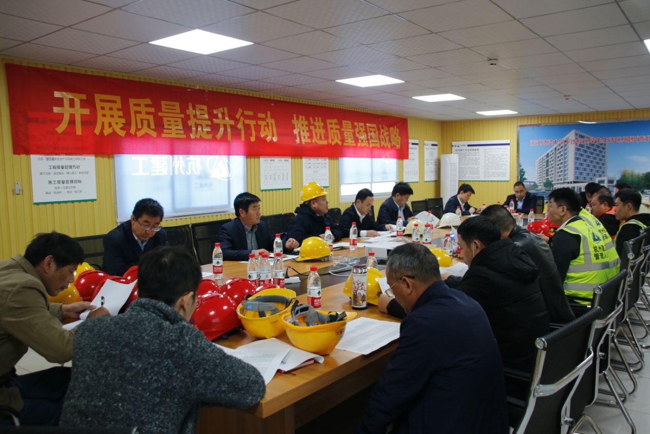 【管理纵横】强化精细管理 提升项目质量  以优质劳务班组推进品质工程建设