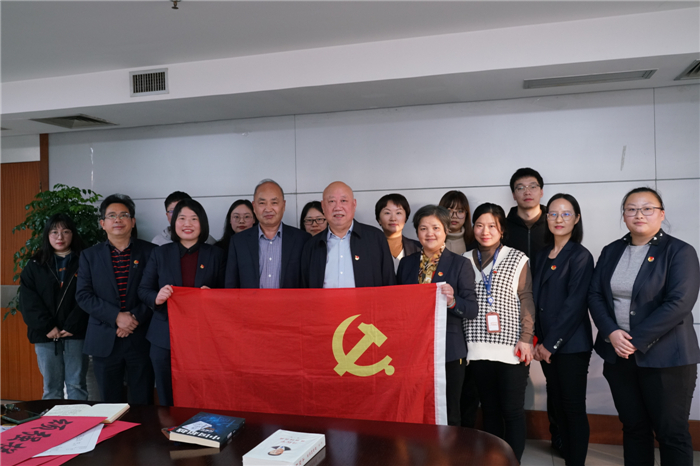 【党群园地】学习贯彻十九届六中全会精神  从百年奋斗史中汲取奋进力量