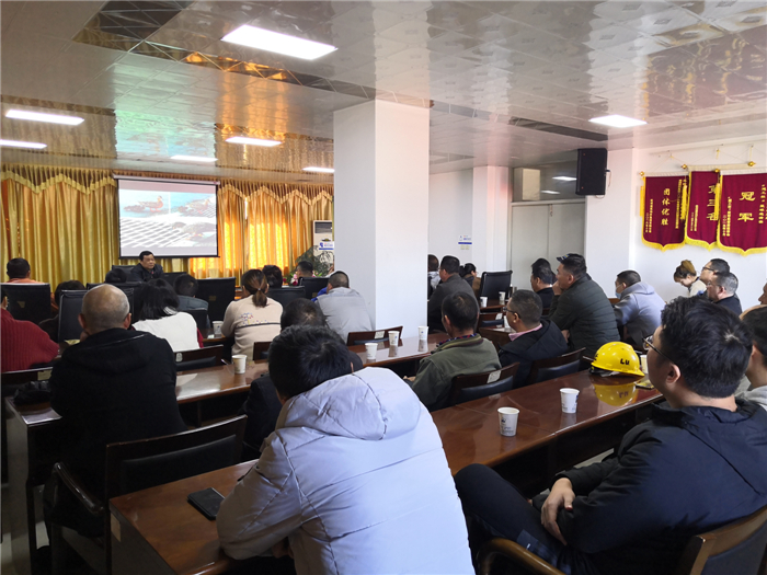 【培训学习】夯实安全生产基础 绷紧安全生产弦