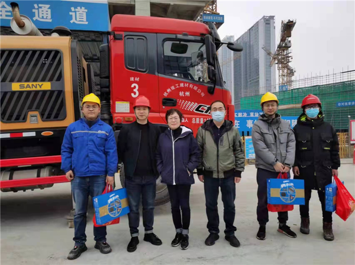 【关怀慰问】严把质量关 寒冬送温暖——杭构集团慰问“万象城”项目部驻守员工