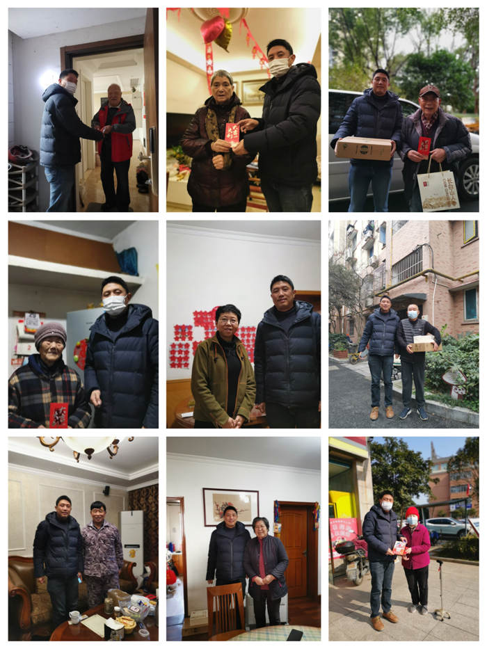 【关怀慰问】杭构集团开展春节前走访慰问活动