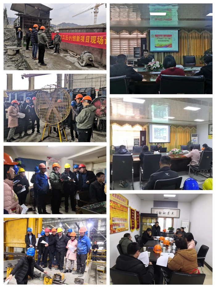 【技术创新】技术创新 解决企业难题  成果发布 助推企业发展
