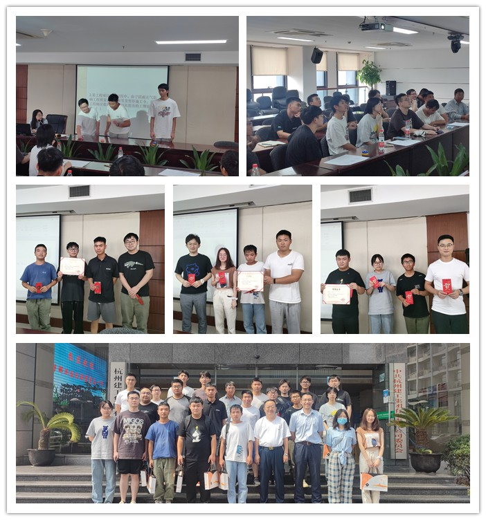 【文化活动】携手青年迎中秋 齐聚杭建庆团圆 ——杭州九游会·J9-官网集团开展2022年青年员工中秋集训活动