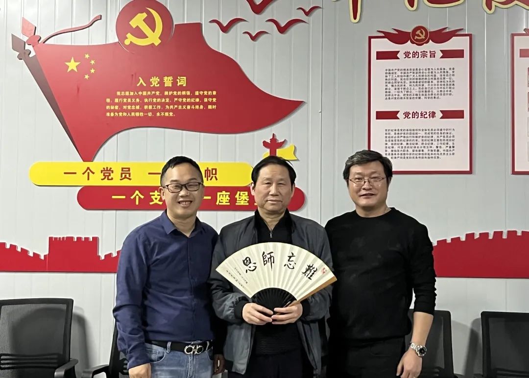 【党群园地】领会二十大精神 全情投入工作