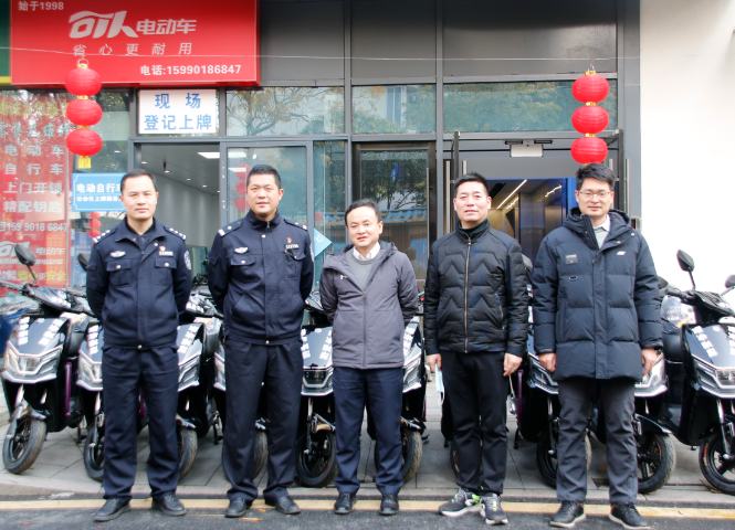 警民情深，共建平安杭州