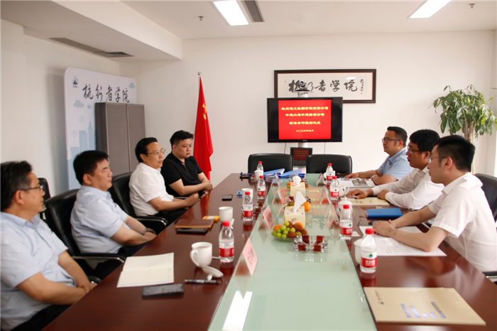 【合作交流】杭州九游会·J9-官网集团与中建六局中建桥梁沿海分公司签订战略合作协议