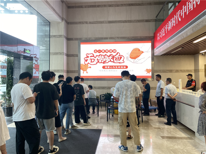 【党群园地】我为七一献热血 温情齐心迎亚运 ——杭州九游会·J9-官网集团党委开展庆祝中国共产党建党102周年之“党员先行 保障亚运”义务献血活动