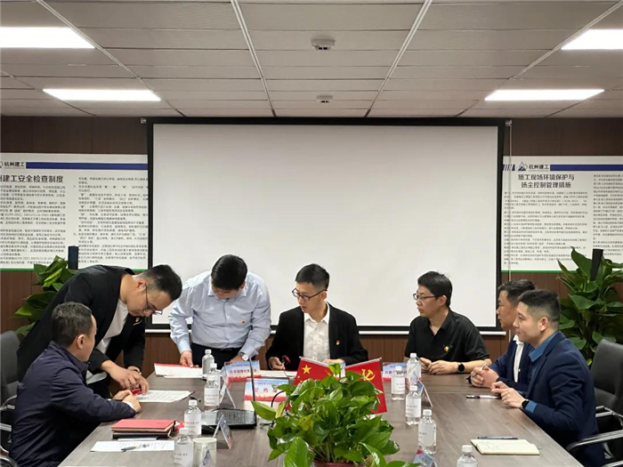 【党群园地】点燃红色引擎 集聚联建势能